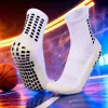 Thick white anti-slip socks made of cotton that won't fall off even after long-term wear are specially designed for home and office use Specification image
